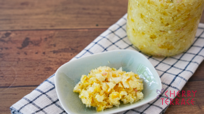 柚子の木の剪定時期はいつ？正しい剪定方法を知って美味しいゆずを育てよう生活110番