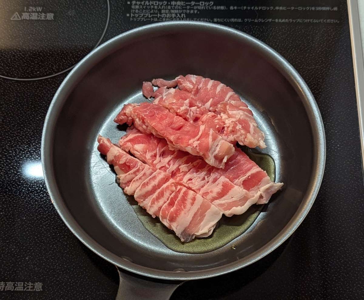 え、長野のキムタク⁉あの国民的スターではなく長野県塩尻市の給食「キムタクご飯」です♪ ご当地給食『あたらしい日日』こんな時代のニューノーマルな暮らし方。食と農、生活情報をお届けします