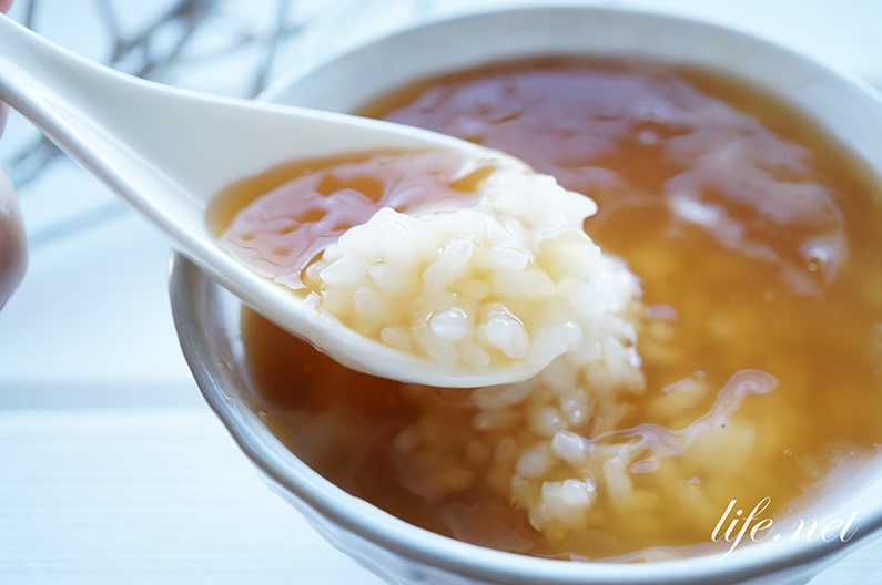 冷房で冷えた体に「朝粥」のススメ。レシピ＆朝粥が食べられるお店3選 2ページ目キナリノ