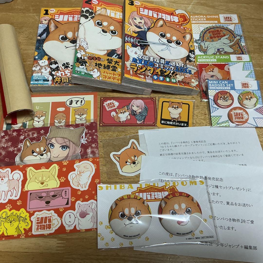 贅沢ランチちぃちゃんのブログ