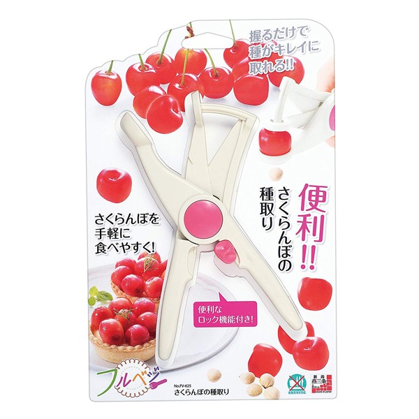 さくらんぼパティシエWiki パティシエのための洋菓子・製菓用語集