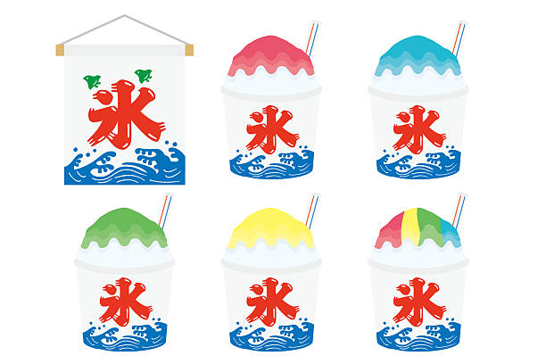 かき氷のイラストセット無料イラスト素材素材ラボ