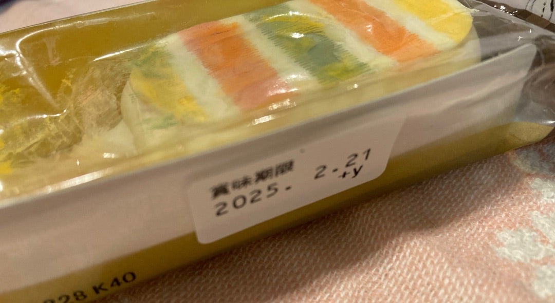味噌の賞味期限は？切れたらいつまで？腐敗の見分け方や開封前後についても紹介！ どうぞ召し上がれWEBマガジン