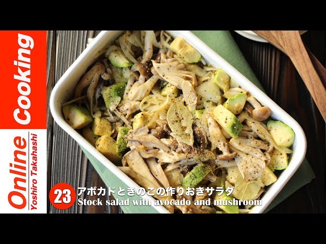 アボカドと卵のサラダ わさびがポイント！副菜にぴったり♪macaroni マカロニ