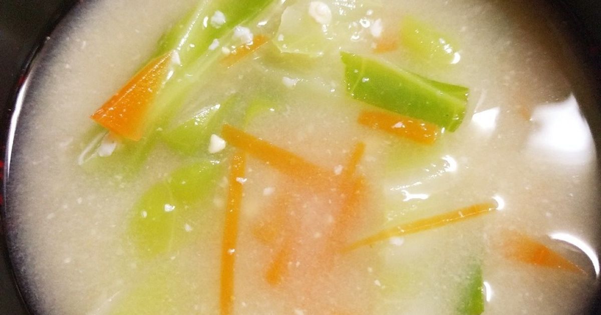 キャベツと人参の味噌汁☆
