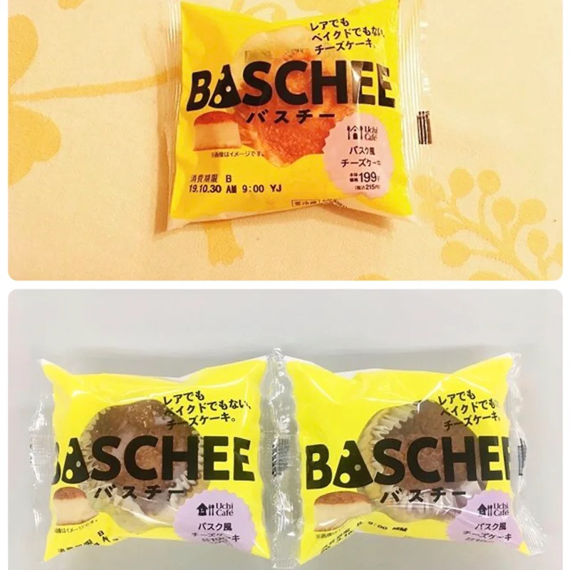 チーズケーキの人気レシピランキングTOP10！3位「バスクチーズケーキ」2位「レアチーズケーキ」1位は？ - macaroni