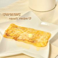 ホットプレートでつくる簡単おやつ＆デザート紹介 - コテージ一棟貸し・貸別荘ルネス軽井沢の宿泊・公式サイト