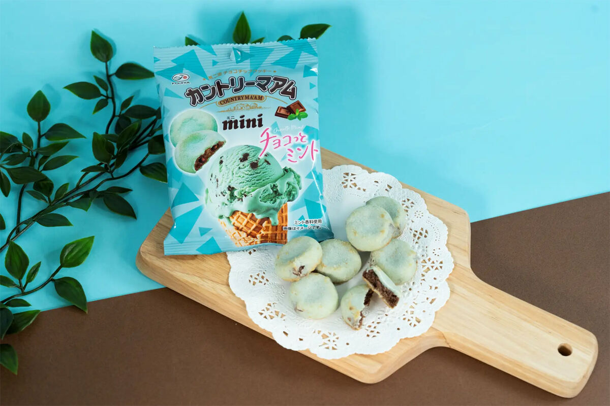 ファミマ 「チョコミントフェア」アイスを食べ比べ！ 食べる牧場チョコミント、ワッフルコーンなど 全3品 実食レビュー♪LASISA らしさ・ラシサ