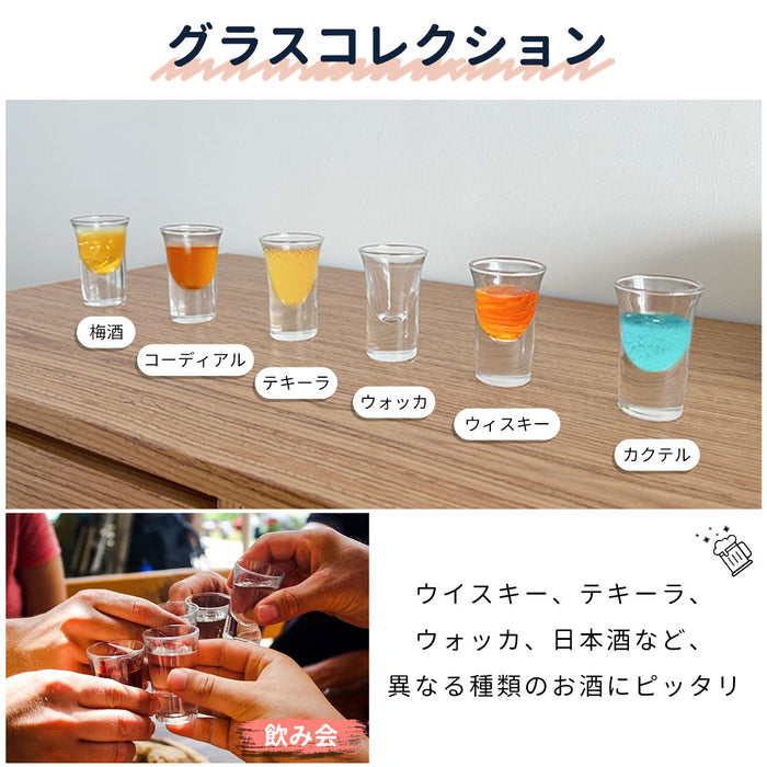 ウイスキーをストレートで味わう時はショットグラスに注いで、〇〇が必須たのしいお酒.jp