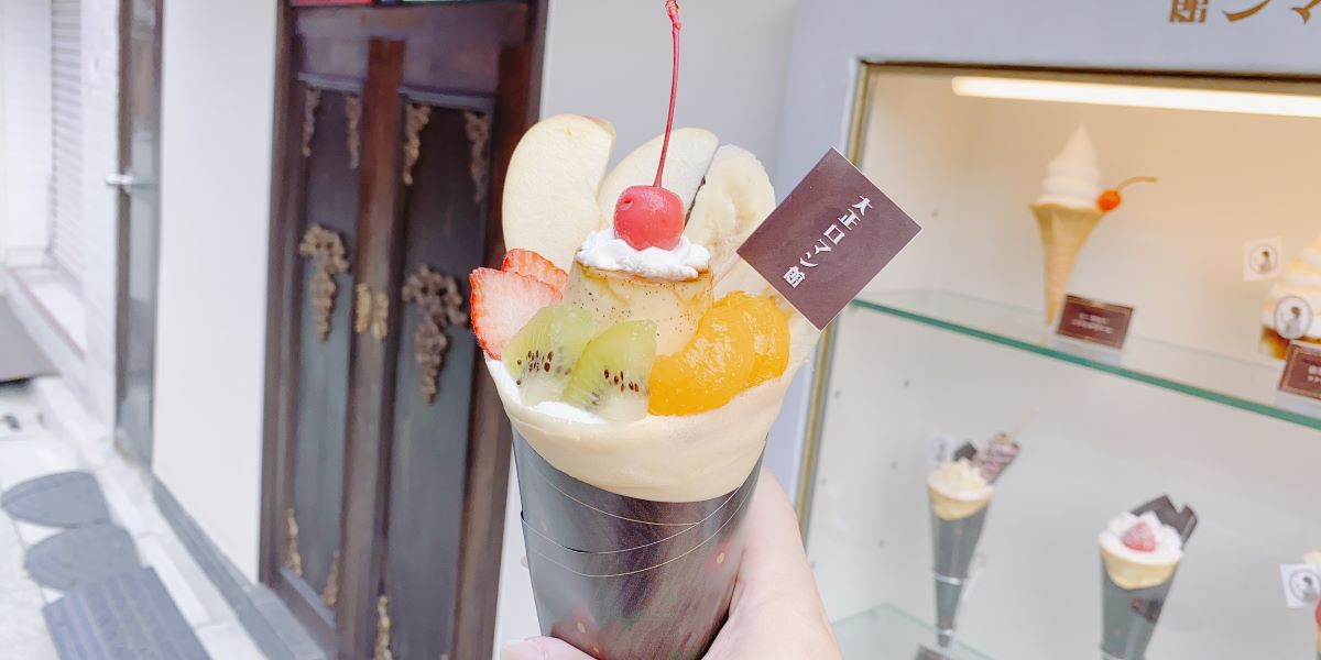 大正ロマン香る喫茶店で食べる桑の葉うどん│++ ぬか漬けな日々++