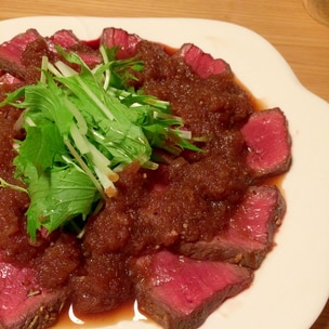 糖質制限☆魚焼きグリルでローストビーフ