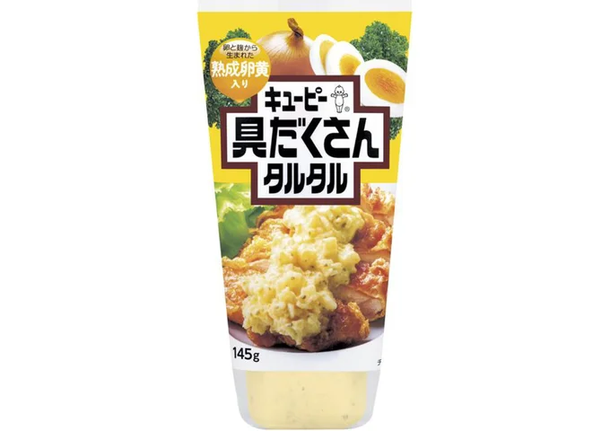 ソース 送料無料ヤマエ食品工業株式会社宮崎タルタルソース 180g調味料 チキン南蛮 濃厚タルタルソース たるたるソース フライ 唐揚げ魚のムニエルにじデパート楽天市場店