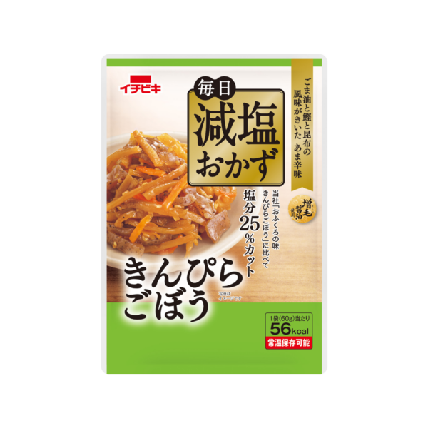 きんぴらごぼう レシピ つくれぽ最新人気レシピランキングTOP20！殿堂入りレシピを中心にご紹介レシピランキングネット