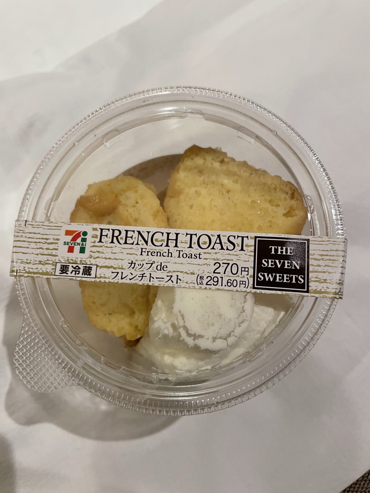 カップｄｅフレンチトースト メープル仕立て セブンイレブン 美味しいカップスイーツです!!いぬきちのコンビニ飯