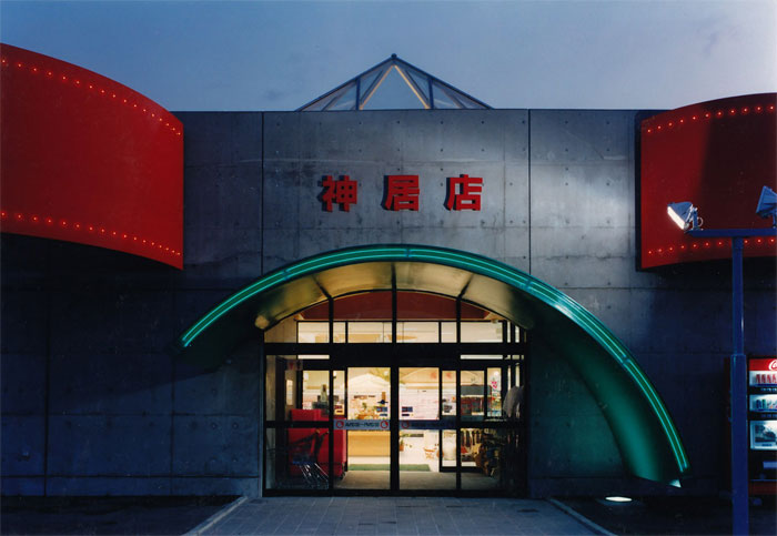 外観 店舗デザインカラフル ・インパクト 外観 店舗デザイン – 店舗デザイン・企画・設計ならエムアンドアソシエイツ M&Associates