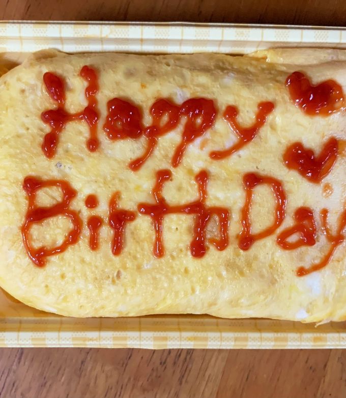 かじり みな子 on X: 