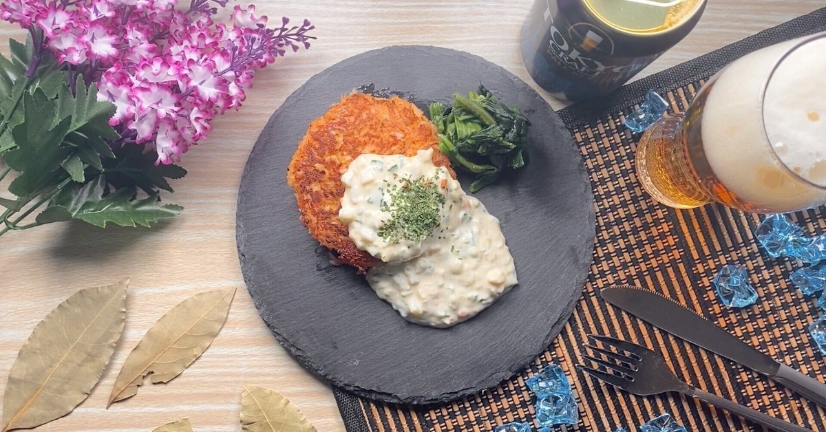 クラブケーキのお好み焼き風 – 幻の蟹 まるずわいがに専門店かに物語