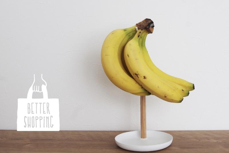 バナナを長持ちさせる保存方法食べ頃をキープするコツを紹介ふるなび公式ブログ ふるさと納税DISCOVERY