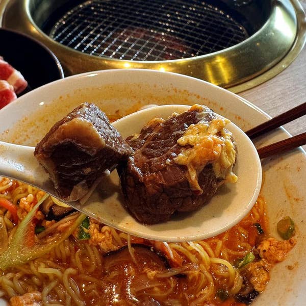 旨みたっぷり つゆだく牛丼