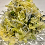 ねぎ塩だれの作り方