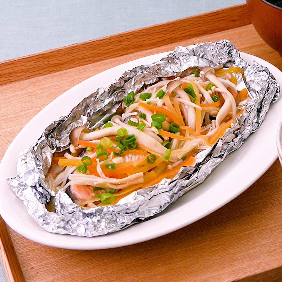 鮭のホイル焼きに合う献立28選。付け合わせにぴったりな人気おかずやまでら くみこ のレシピ