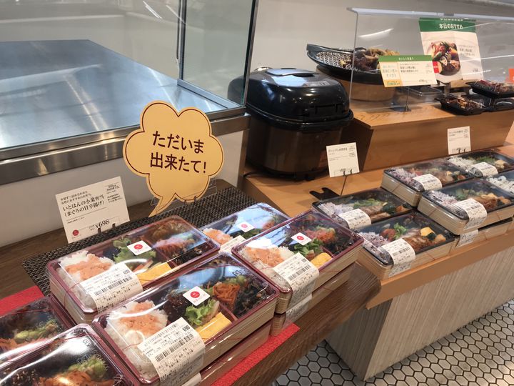 人気惣菜を詰め合わせた『リニューアル記念袋』が3日間限定で登場 大丸京都店の柿安３ブランドが4 27 日 リニューアルオープン「柿安ダイニング」「上海DELI」「柿安 牛めし」が一つのエリアに集結！柿安本店