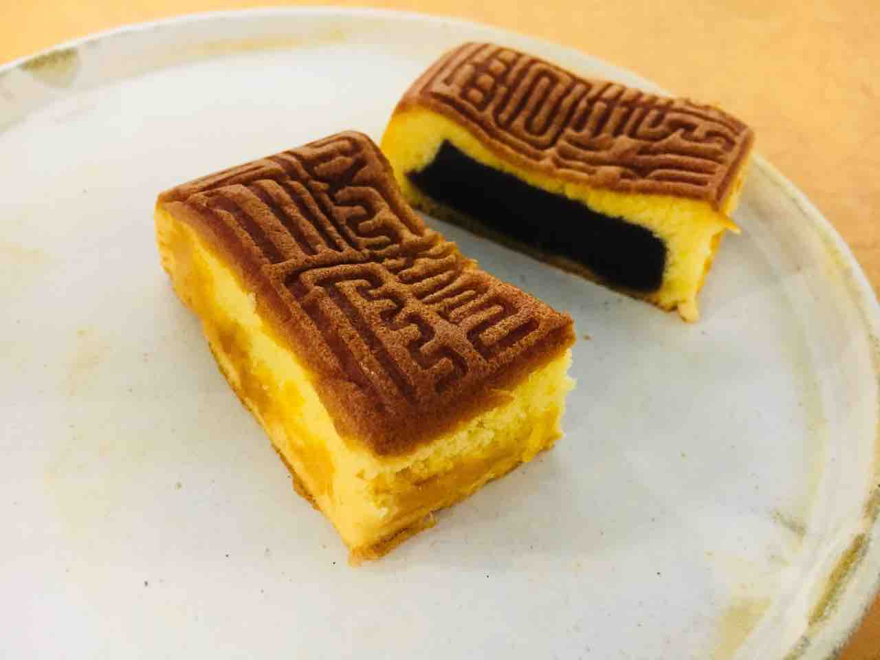 絶対かすのことが好きなテオくん Part4 青ラブ・スカイピース切り抜き- YouTube