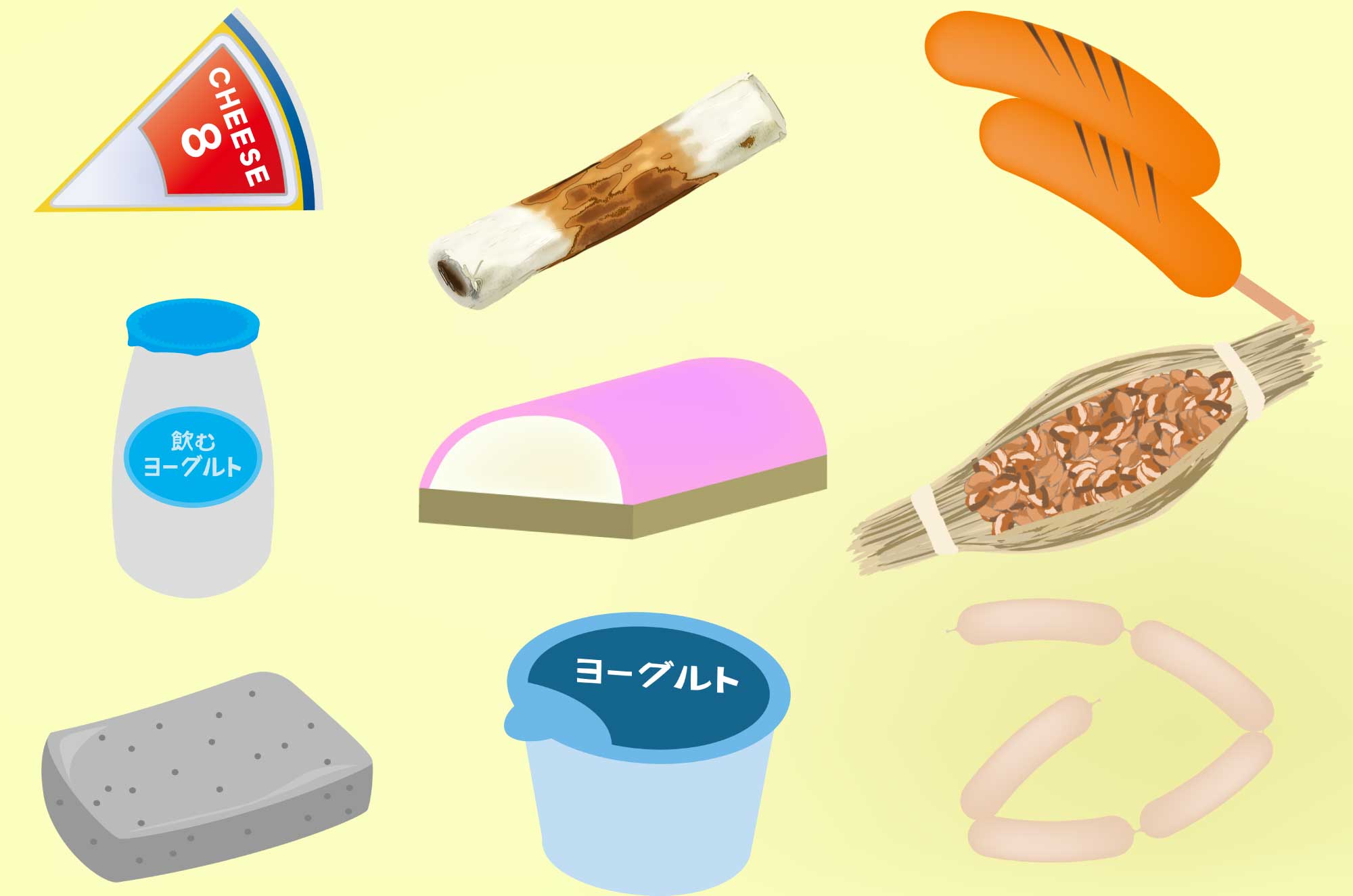 いろいろな、食べ物のアイコンイラスト特集 商用利用可能・無料イラスト・フリー素材イラストセンタ