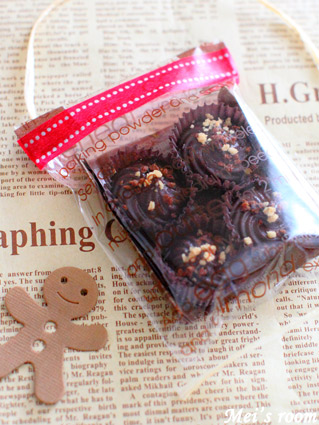 生チョコのボックスラッピング