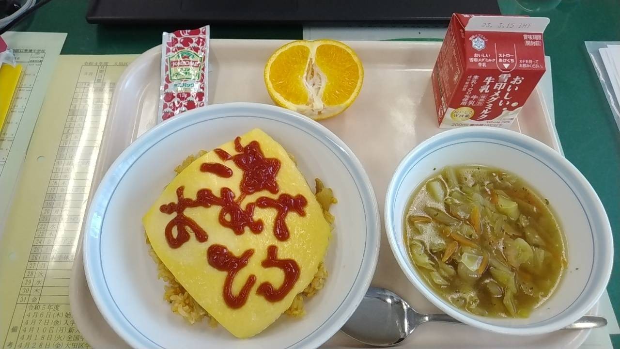 きのこのシチューオムライスの献立 こだしーSnapdish スナップディッシュID:XL8Xra