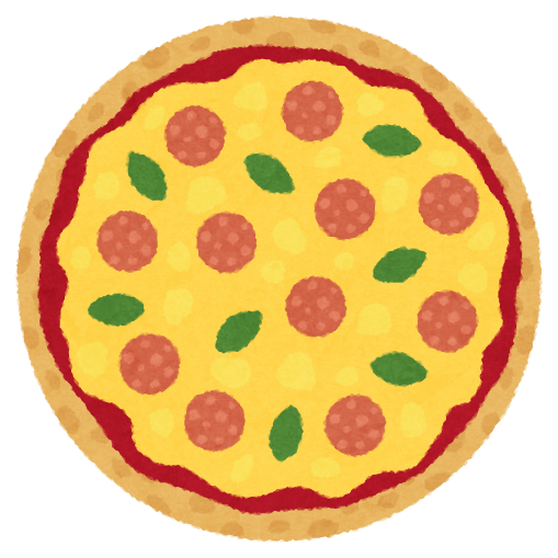 ピザ イラストイラスト画像とPNGフリー素材透過の無料ダウンロード - Pngtree