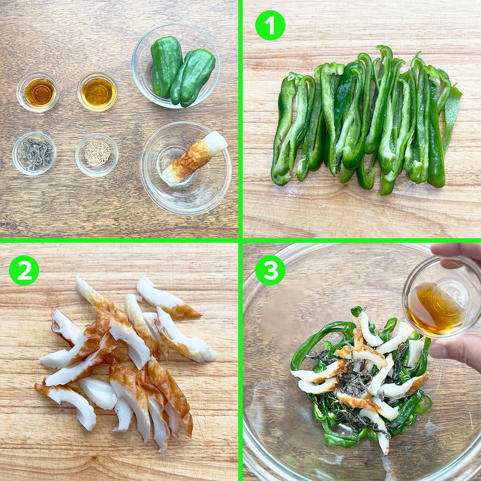 忙しい日に！「 ピーマンとちくわの塩昆布ナムル」このレシピのポイントは↓の投稿文をチェックしてくださいね✨,----------------------------------, ✍️このレシピのポイントは , ✔️10分で完成✨, ✔️パパッと作れる！,✔️ちくわと塩昆布のうま味で箸が進む🥢, ----------------------------------, ■調理時間：10分,