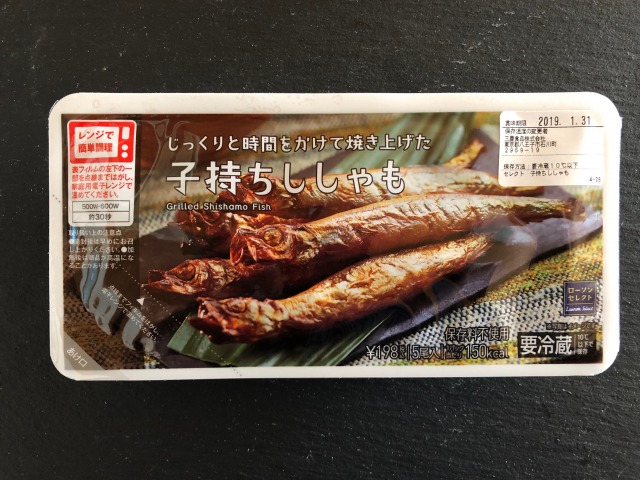 コンビニ食材で作る絶品「酒のあて」、安くて簡単！週刊ダイヤモンド特集セレクションダイヤモンド・オンライン