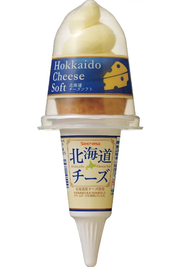 北海道とうきびソフトクリーム 北海道のコンビニ セイコーマートで 買えるアイス 他にもハスカップやメロン😳 道民なのに知らなかった笑 とうきび🌽最中アイスと迷ったけど 今回はソフトクリーム🍦 とうきび 北海道弁なのか？🌽 とうもろこしとは基本言わない笑