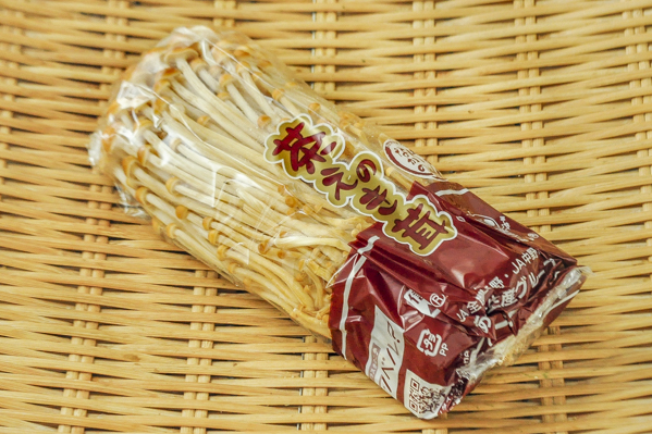 茶えのきともやしのバター醤油 - なかの きのこレシピ