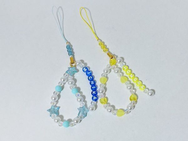 推し活 自分の名前or推しの名前で作る“ビーズストラップ”。作り方動画有！ ティーントレンドその他ネタ・おもしろ・エンタメマイナビ学生の窓口