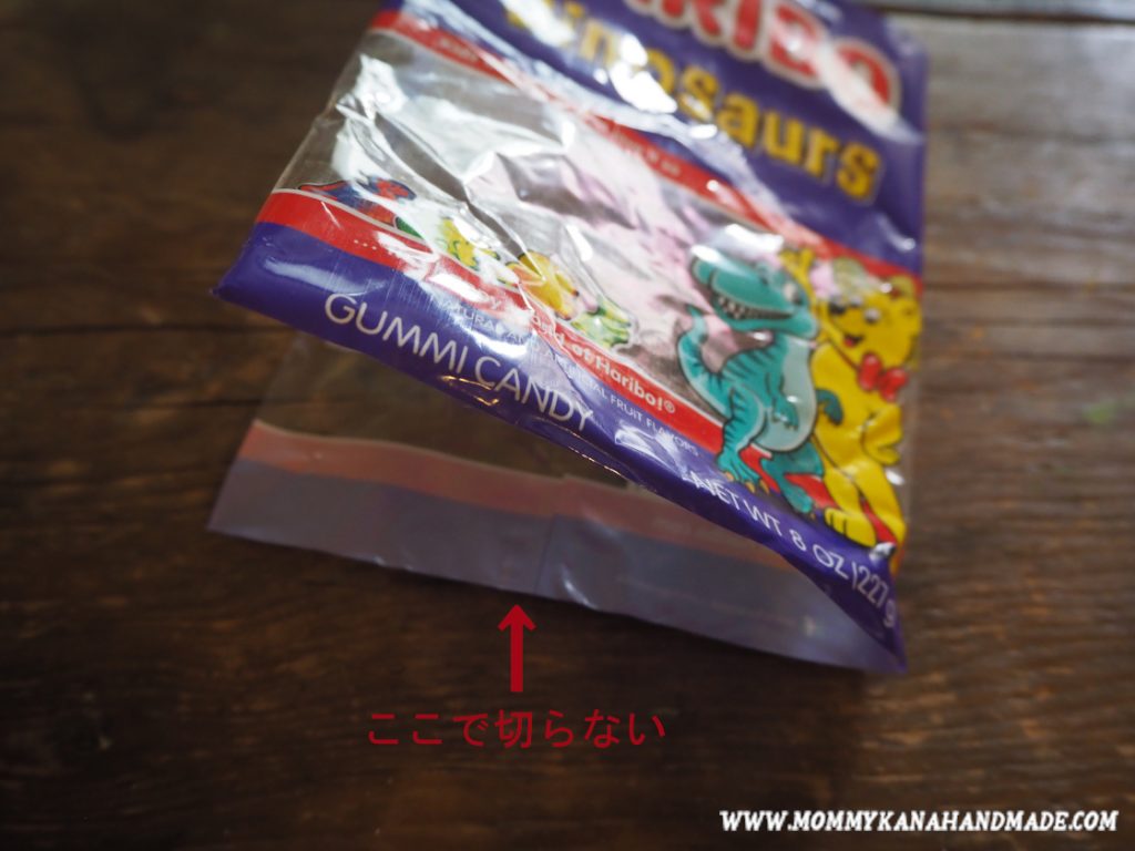 自由研究にも！ お菓子のパッケージでお手軽ポーチを作ってみた♡お菓子と、わたし