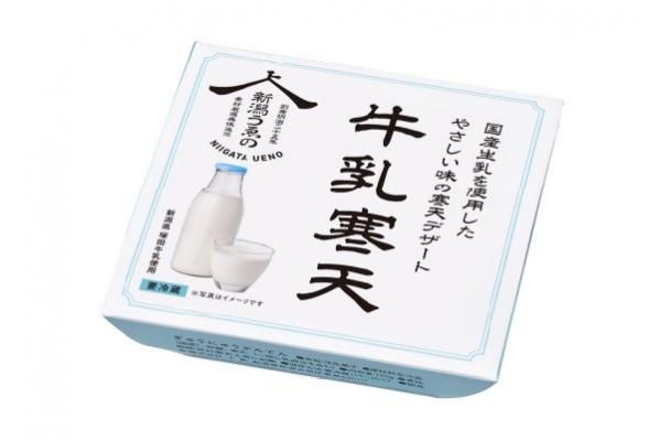 りんごとシャインマスカットの牛乳寒天