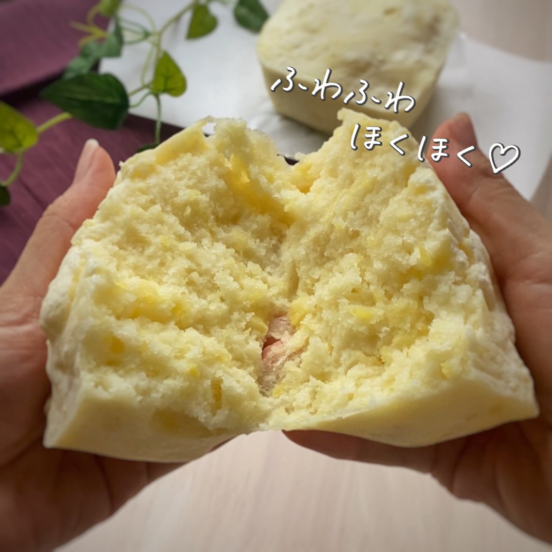 レンジで簡単！米粉でグルテンフリーな「豆腐のさつまいも蒸しパン」の作り方 - 筋肉料理研究家Ryotaのレシピブログ