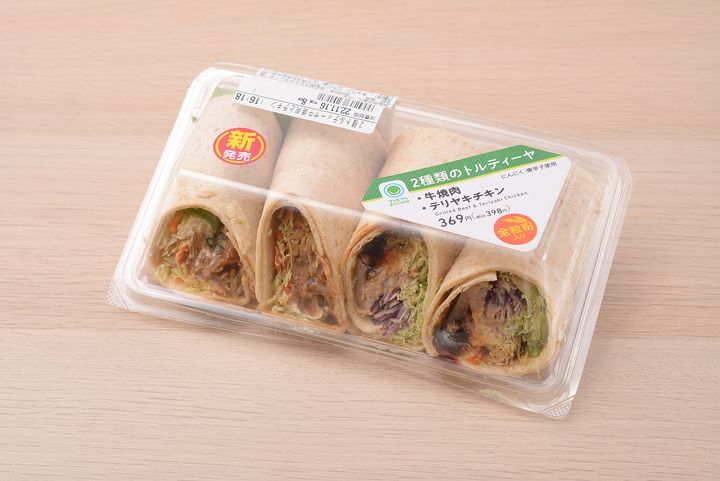 ファミマの「やみつきサンド」旨すぎて手が止まらんわ ！フライドチキンが丸々入ってボリューミーなの