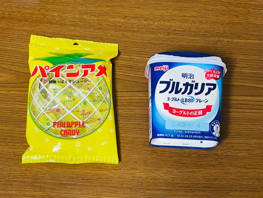 パインアメ公式アレンジ、ヨーグルトにパインアメいれるだけで激ウマヨーグルトにする方法