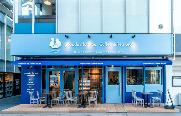 店舗デザインの作品アーガイブデザイナーズショーケース - 居酒屋よいち