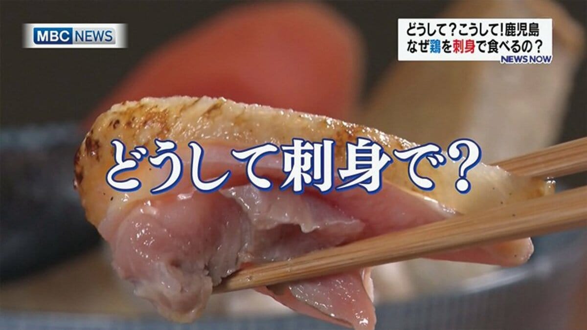 食べかけの画像ですいませんこれは生だと思いますか？加工は一切してま- Yahoo!知恵袋