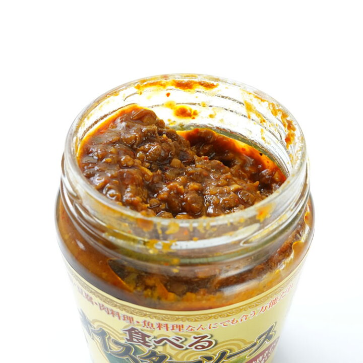 激うま！万能ピリ辛オイスターポン酢ダレ