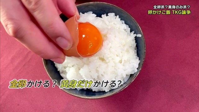 Amazon.co.jp: 和平フレイズ たまご 卵 黄身分け エッグセパレーター ステンレス 日本製 ジー・クック GC-242 : ホーム＆キッチン