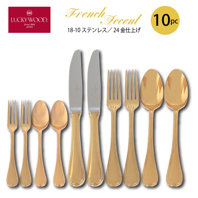 無印良品 ステンレス テーブルスプーン 約19cm 良品計画 - アスクル