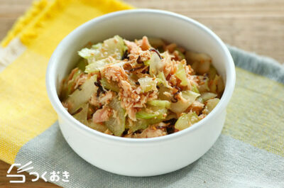 せん切り大根のめんつゆおかかサラダのレシピ 作り方つくおき