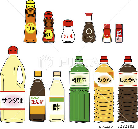 調味料のイラスト素材5282283- PIXTA
