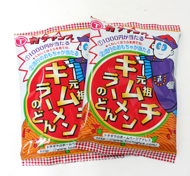 中国の駄菓子屋で食べたラーメンレビュー！おすすめの匂い特徴と美味しさをチェックTikTok