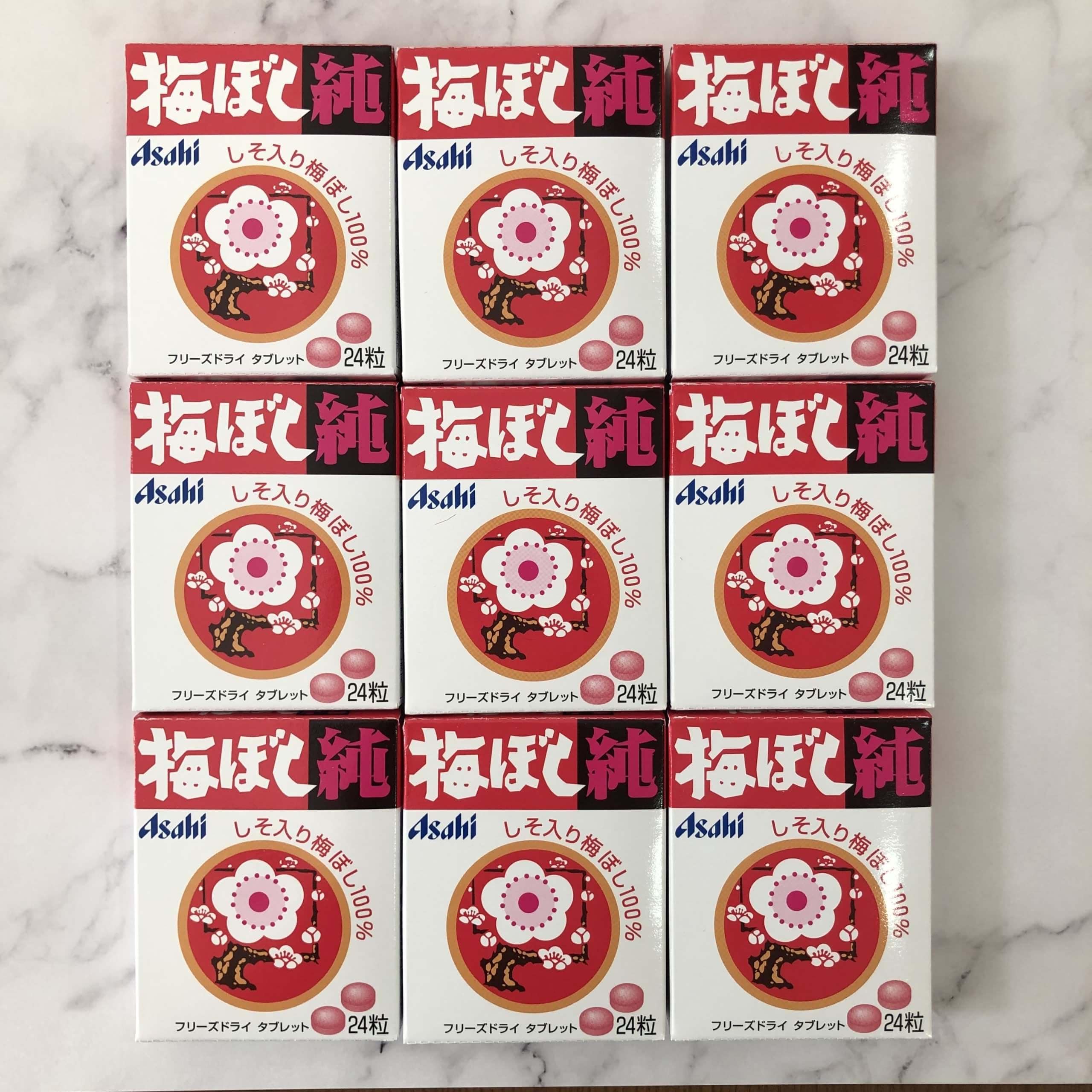 劇場版プリパラ』第4弾、気になる本予告がついに解禁アニメイトタイムズ